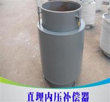 永航达直埋内压式波纹补偿器,直埋式波纹补偿器-直埋内压式波纹补偿器 按需定制 直埋内压式波纹补偿器-直埋式波纹补偿器