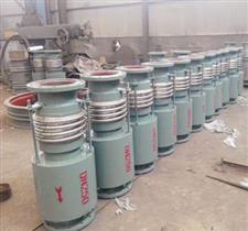 永航达内外压平衡式波纹补偿器,内外压平衡式伸缩节,内外压平衡式膨胀节-内外压力平衡式波纹补偿器 厂家_ 内外压平衡式波纹补偿器-内外压平衡式伸缩节-内外压平衡式膨胀节